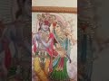 radhe Krishna darshan aur kripa 🙏🙏🙏🙏🙏