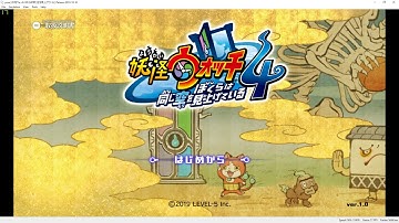 Yuzu October Patreon | Yo Kai Watch 4 BOOTING [SWITCH EMULATION]