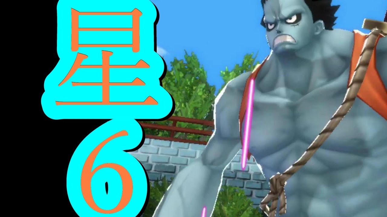 Download Manga94 Mp4 Mp3 3gp Naijagreenmovies Fzmovies Netnaija