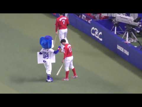 ドアラさん　広島小園と　なんか悪友っぽくなる