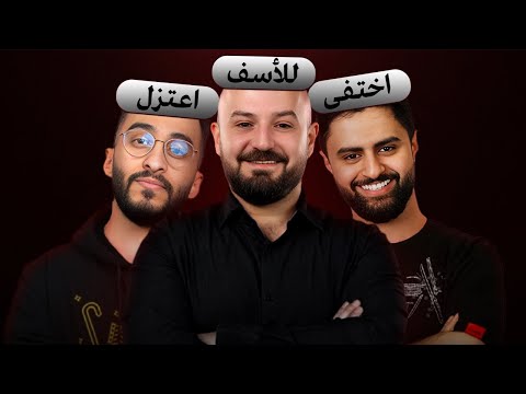 منصة كيك دمرت شونق ودربحة