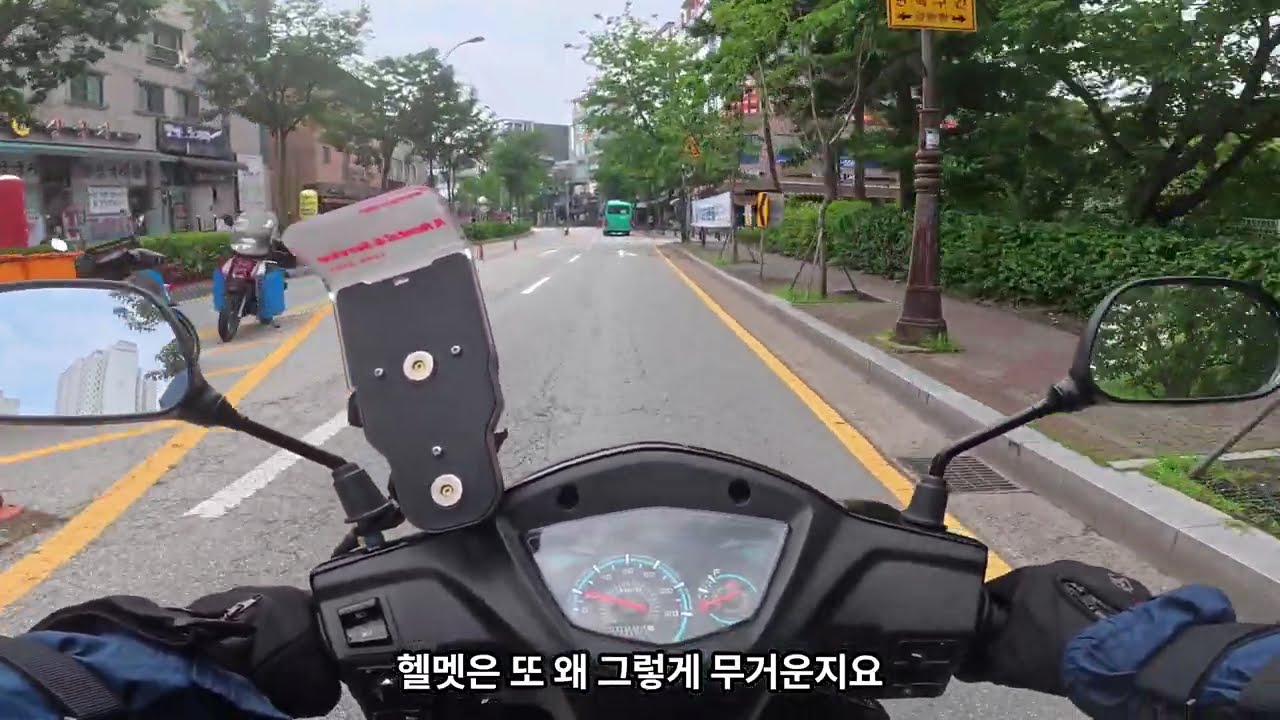 제이(J)의 인생 - 오~배달의 달인(VF-100r 구입)