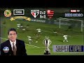 Supercopa 1993 - São Paulo (5) 2x2 (4) Flamengo