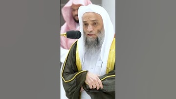 الشيخ فيصل غزاوي #سورة الفاتحة صلاة المغرب
