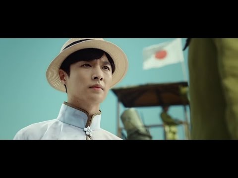 161019 老九门番外 The Mystic Nine Side Story 《二月花开》Final Teaser 张艺兴 Zhang Yixing LAY