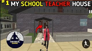 MY SCHOOL TEACHER HOME TOUR | HIGH SCHOOL TEACHER SIM LIFE | PART 1 | screenshot 1