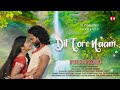 Dil tore naam   new nagpuri song 2022  vivek nayak  aprajita roy  nagpuri romantic song