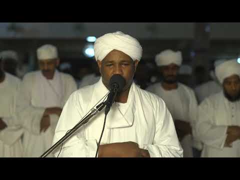 سورة الجن الشيخ الزين محمد أحمد 