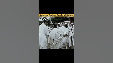 Why Nathuram Godse killed Mahatma Gandhi | gandhiji death video | amazing facts | #shorts