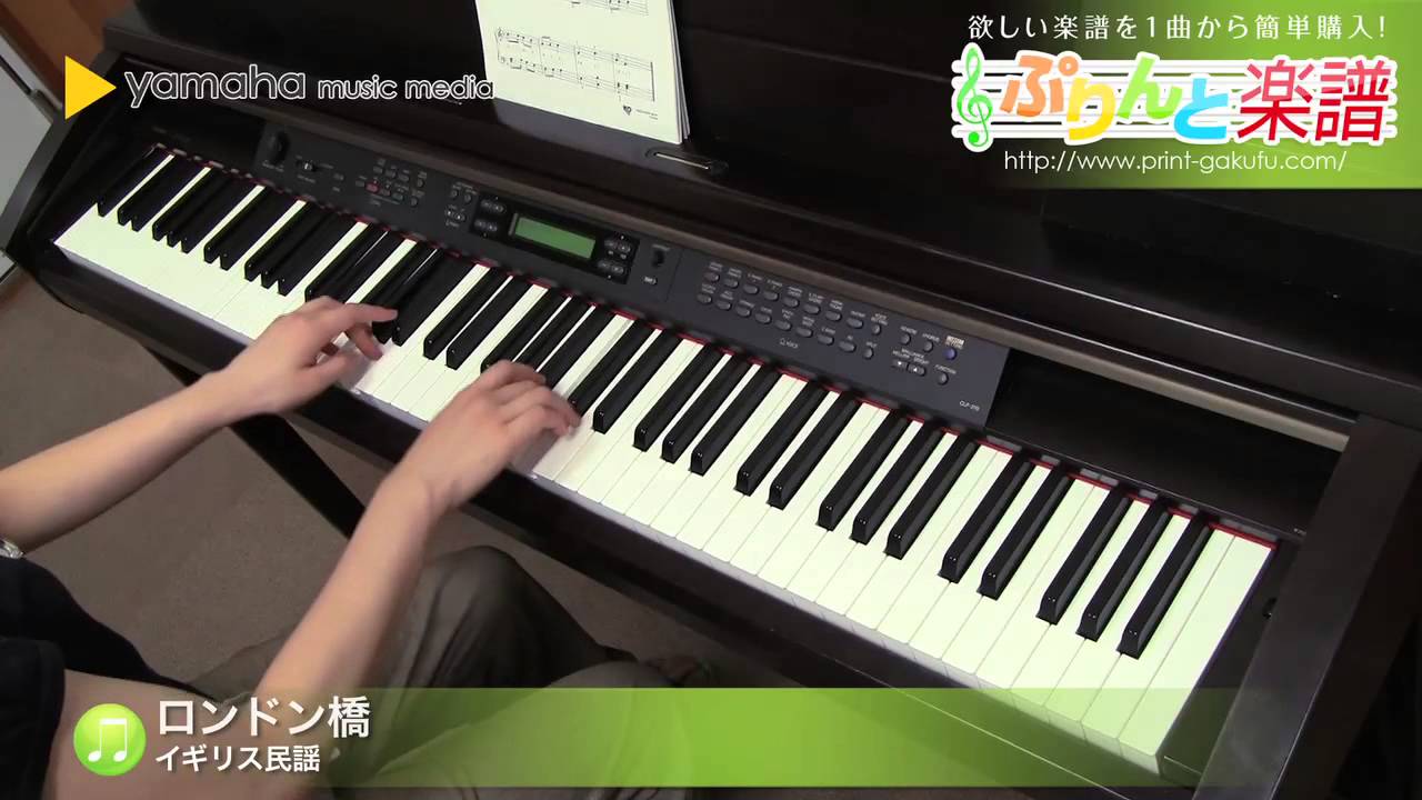 ピアノ初心者でも簡単に弾ける童謡5曲の弾き方動画まとめ イクジラ
