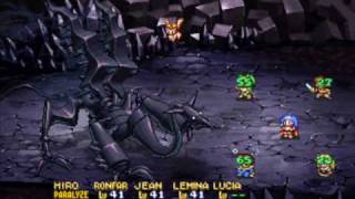 Lunar 2: Eternal Blue Complete - 057 - Boss Battle #11 - Black Fiend