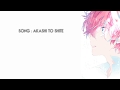 akashi to shite (sou) | (lirik + terjemahan)