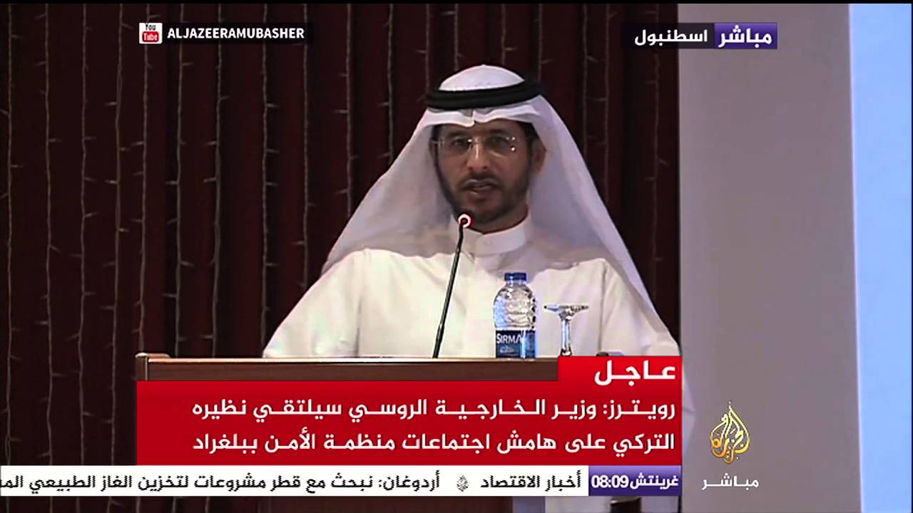 ملتقى القدس العالمي العاشر تنظمه رابطة شباب من أجل القدس والاتحاد العالمي للمسلمين في اسطنبول