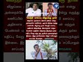 “Vijay-யை underestimate பண்ணாதீங்க!| Annamalai Opinion poll சொல்றது actor Vijay க்கு  chance அதிகம்
