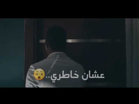 حاله واتس حب الحب خيانه بخيانه واحده تخون حاببها حالات واتس