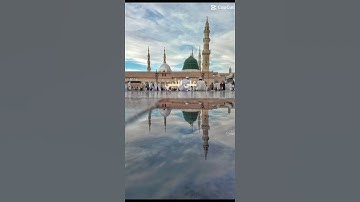 (ان الله و ملائكته يصلون على النبي) القارئ عمر ضياء الدين