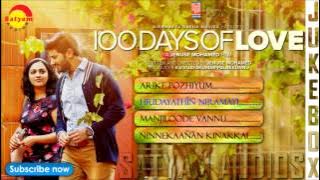 100 DAYS OF LOVE (2015) | Full Songs Audio Jukebox