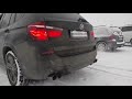 Тюнинг выхлопной системы BMW X3 3.0i, 2011 г | Katalizator auto