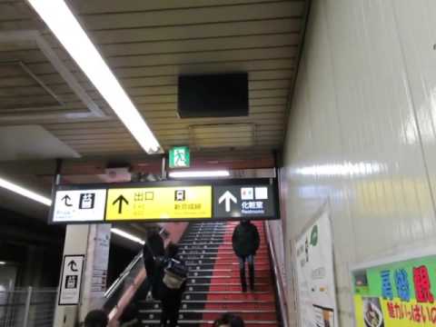 新八柱駅発車メロディ【南風の行方】フルコーラス