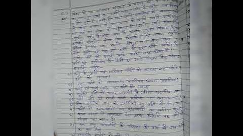 #vmouassignments kse bnaye#ma/msc#geography(july2020#2021)#solutions#MAGE/MSCGE#FREE assignmentvideo