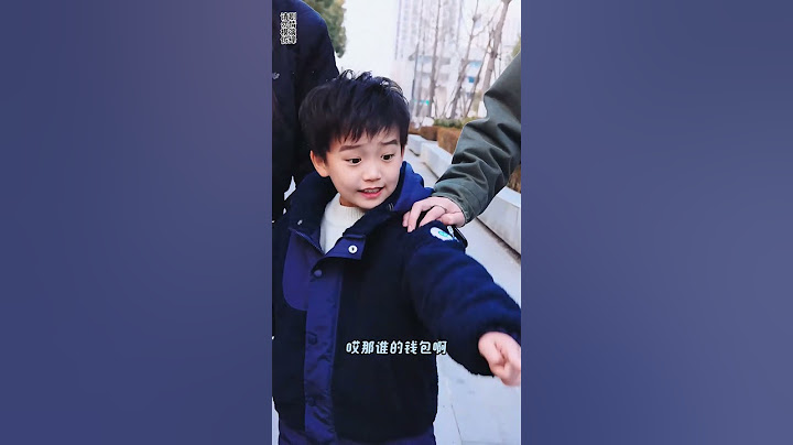 While helping others  you should also protect yourself. oh# children's safety# adventures of Xiao C