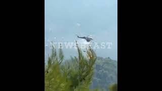 Η σύγκρουση και πτώση των δυο ελικοπτέρων στη φωτιά στην Ψάθα |NEWSBEAST