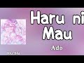 Ado 春に舞う Haru Ni Mau Romaji Lyrics 
