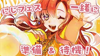 早乙女ベリーの配信のサムネイル画像