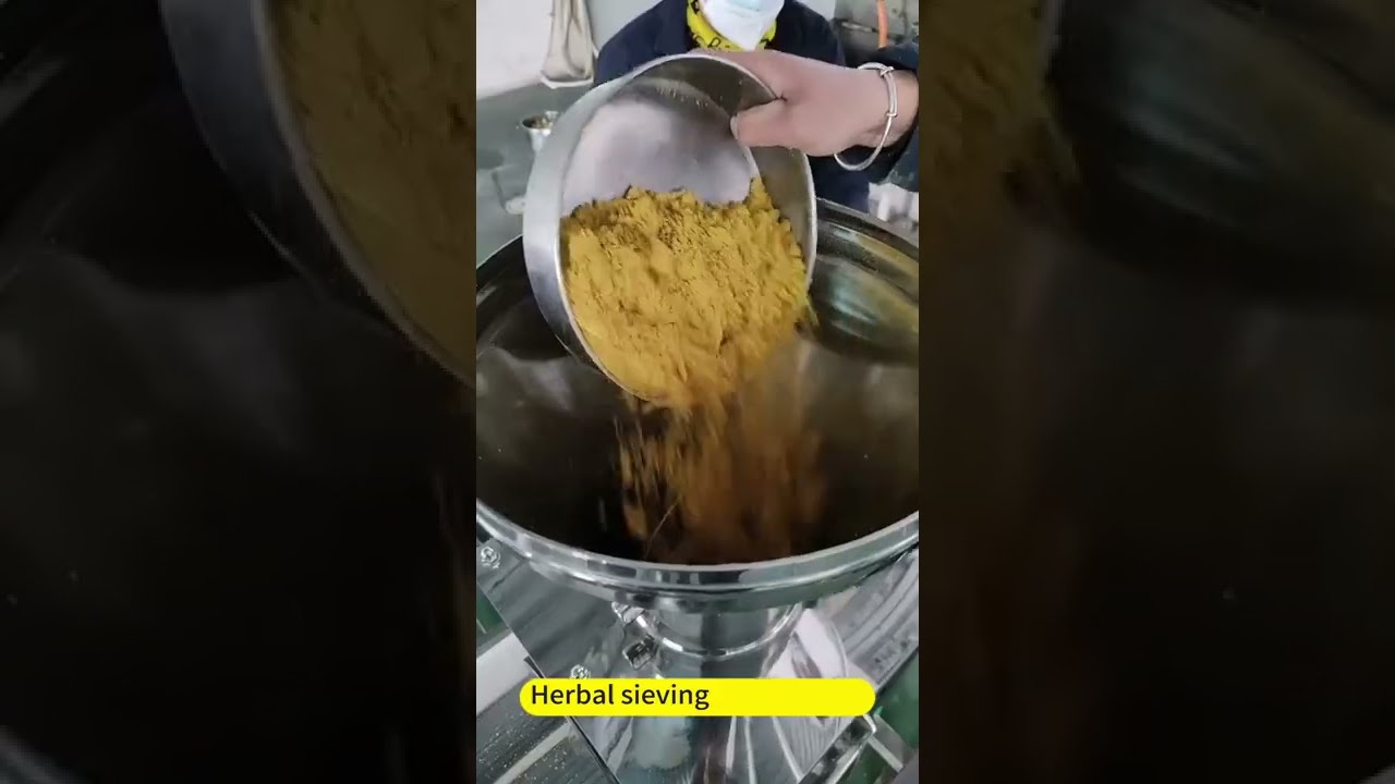 How to sieve herbal powder?Gaofu airflow screen helps you improve product quality