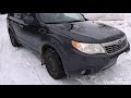 Subaru Forester 5 Major Issues!!