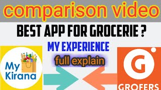 Best app for grocerie | grofer Vs mykirana | kon se app se grocery order kare | mykirana app review screenshot 5