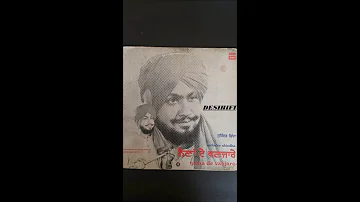 Raja Prithi Singh Ate Rani Kiran Mai - Surinder Shinda