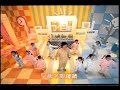 卜學亮 阿亮 起床歌 官方MV Official Music Video 