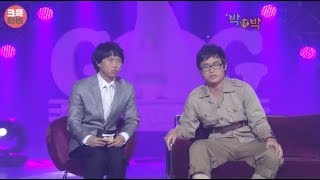 크큭티비 : 080601 447회 개그콘서트 박대박 박성광, 박영진