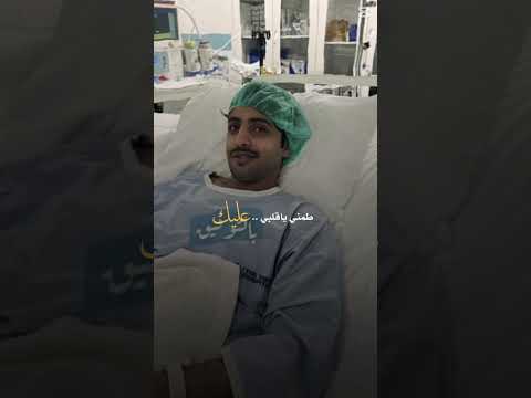 اكسبلور  طمني يا قلبي عليك