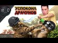 Успокоил драчунов / Слишком много 3-их морд / BEST PUBG