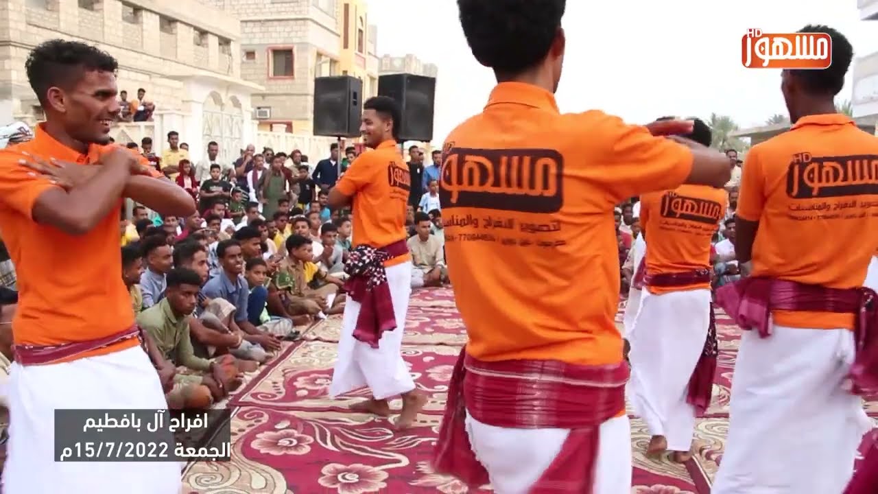 فاصل ابداعي لفرقة شباب الغيل للألعاب الشعبية😍🔥