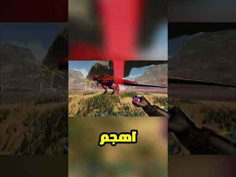 من متى يشيل ذا       
