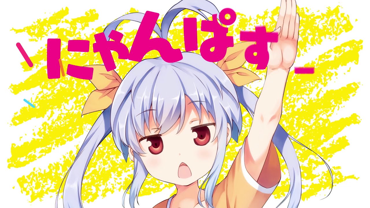 TVCM『のんのんびより』コミックス1～15巻好評発売中なのん！ - YouTube