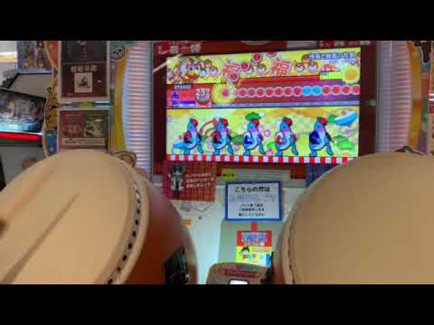 達人三曲目　憎悪と醜悪の花束(裏)ラスト