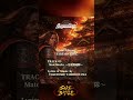 TRACK 03「足軽鉄砲隊」💥 Samurai Metal &ldquo;SAKE BATTLE&rdquo; | Allegiance Reign #shorts