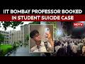 IIT Bombay Student Death: Professor Suryanarayan Dulla Booked For Abetment To Suicide