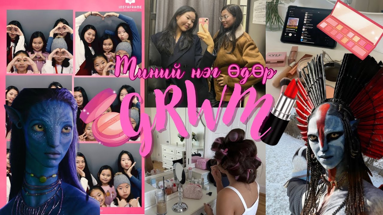 ✨A DAY IN MY LIFE🎀/Хамт Аватар үзье🪼,GRWM💄