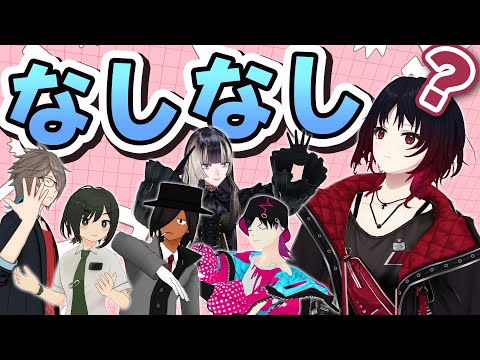 車窓で忍者走らせてる人集まれ！！