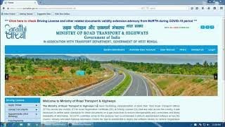 How To Cancel Driving license Application