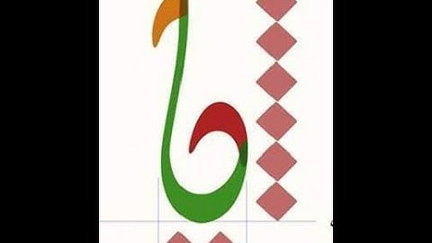 khat al dewaniLesson 16How to Write Noon  joining of noon in Deewani Style  khat e deewani  tutorial