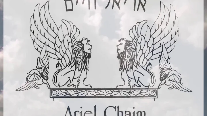 Daniel Greenfield Speaking at the 2017  Ariel Avre...