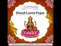 🪔 Diwali Laxmi Pujan🪔 🥮✨🕉️