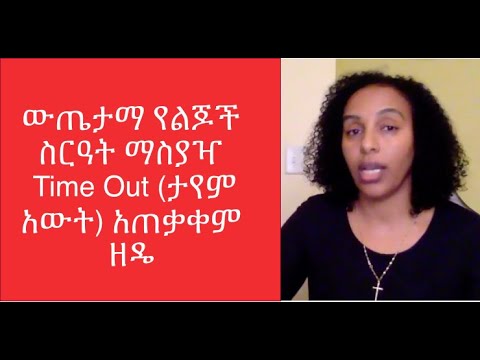 ቪዲዮ: የ LEGO ወንዶች የ 2011 ውጤቶችን ጠቅለል አድርገው ያሳያሉ