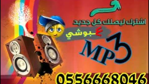 القارئ اليمني الذي فاجا المصلين في الركعه الاولي